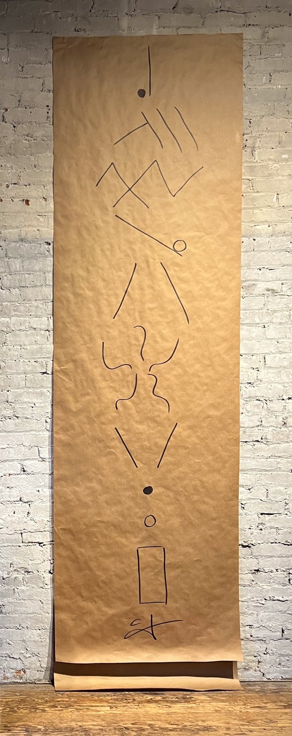 preamble, installation view at Liminal Forms, The Invisible Dog Art Center, Brooklyn, 2023 — full ten-foot oil-on-butcher-paper left scroll, top to bottom: trapezoid, wave, dome, diagonals, X, target, wave, grid, beaded line, stair of squares