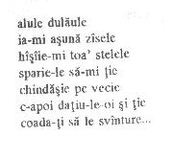 z&icirc;cere 10 from &icirc;ntru, scanned typewriter page