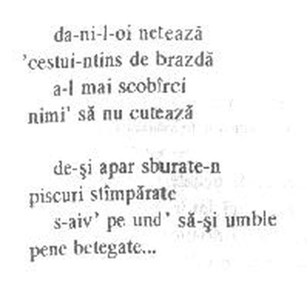z&icirc;cere 13 from &icirc;ntru, scanned typewriter page