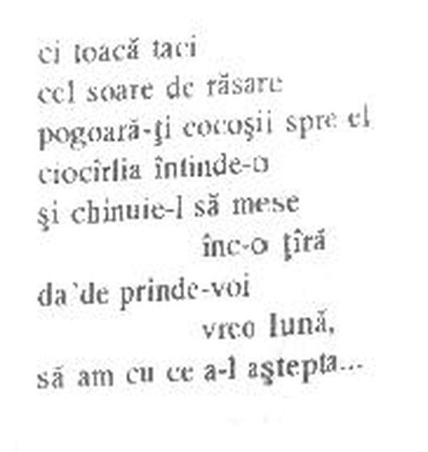 z&icirc;cere 15 from &icirc;ntru, scanned typewriter page
