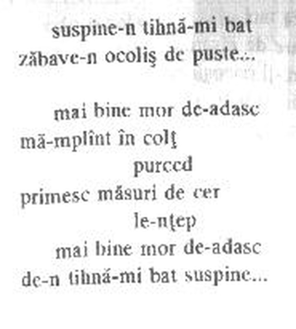 z&icirc;cere 16 from &icirc;ntru, scanned typewriter page