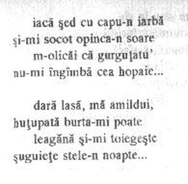 z&icirc;cere 18 from &icirc;ntru, scanned typewriter page