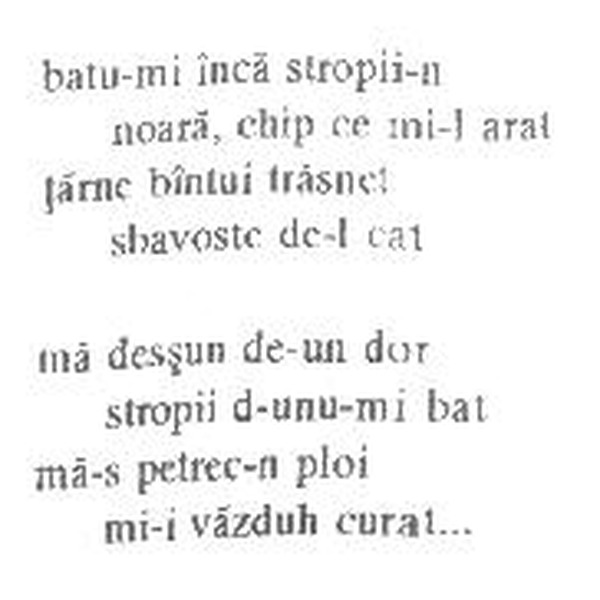 z&icirc;cere 19 from &icirc;ntru, scanned typewriter page