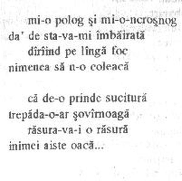 z&icirc;cere 22 from &icirc;ntru, scanned typewriter page