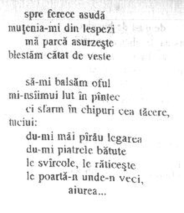 z&icirc;cere 32 from &icirc;ntru, scanned typewriter page