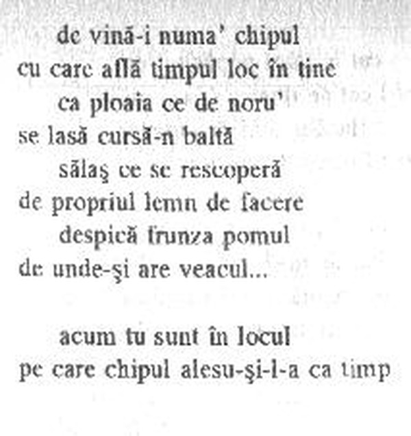 z&icirc;cere 34 from &icirc;ntru, scanned typewriter page