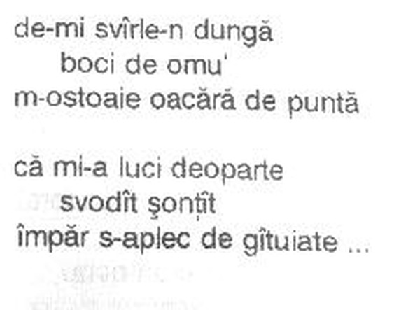 z&icirc;cere 15 from m&abreve;iu, scanned typewriter page