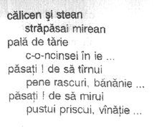 z&icirc;cere 20 from m&abreve;iu, scanned typewriter page