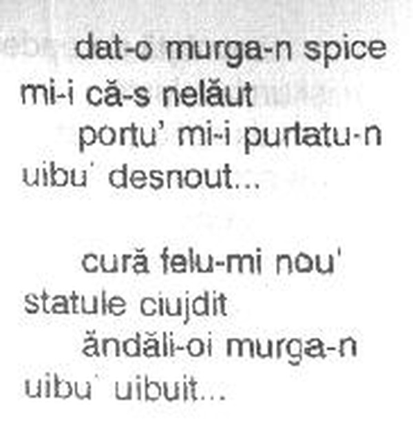 z&icirc;cere 22 from m&abreve;iu, scanned typewriter page