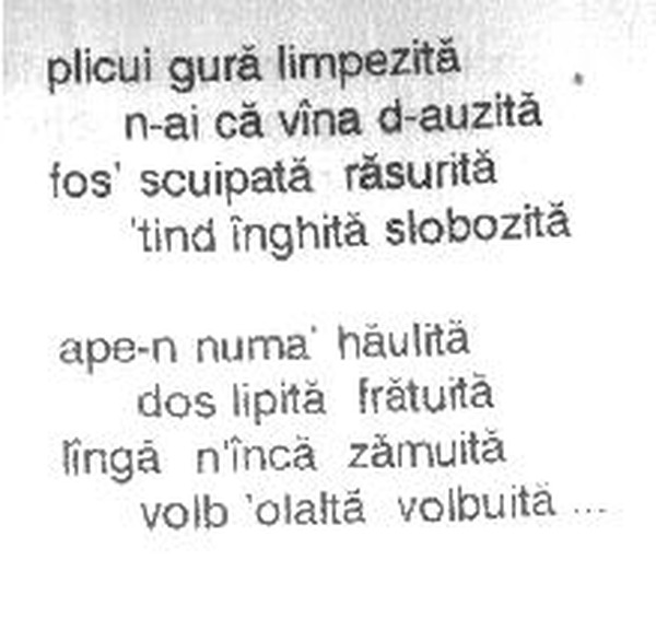 z&icirc;cere 24 from m&abreve;iu, scanned typewriter page