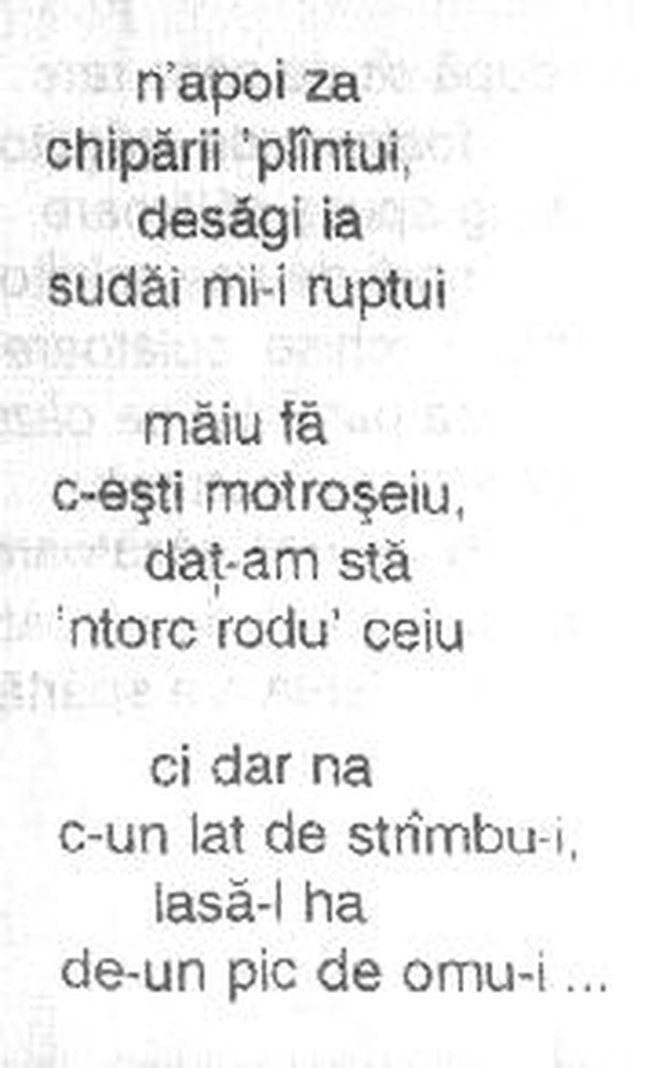 z&icirc;cere 32 from m&abreve;iu, scanned typewriter page