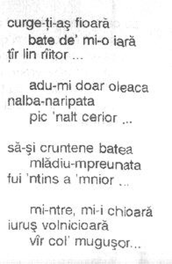 z&icirc;cere 33 from m&abreve;iu, scanned typewriter page